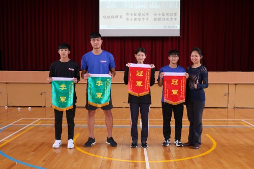 109學年度第一學期期中系聯合班會